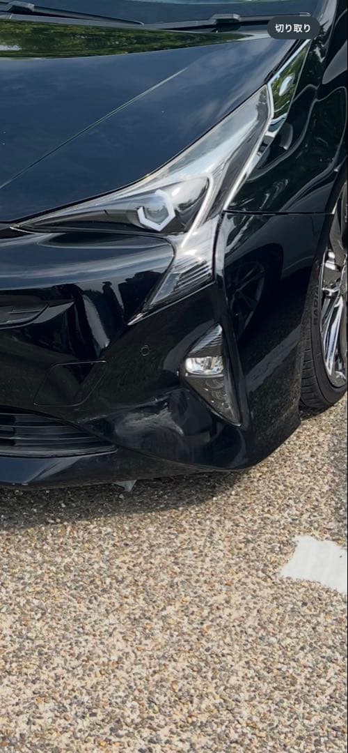 50プリウス 六角イカリング