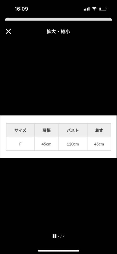 ハイク HYKE QUILTED CROPPED VEST レディース OSFA