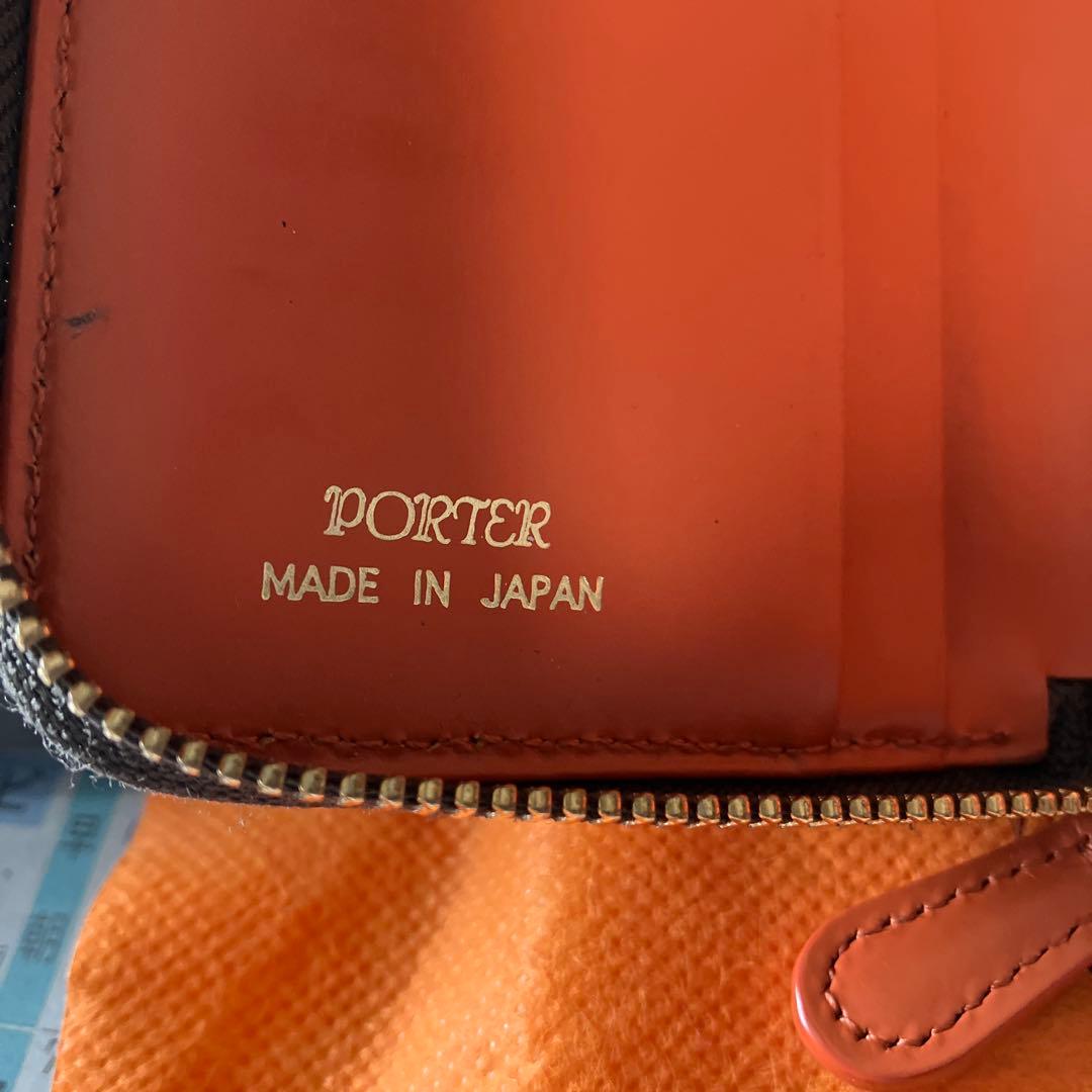 PORTER オレンジレザーキーケース