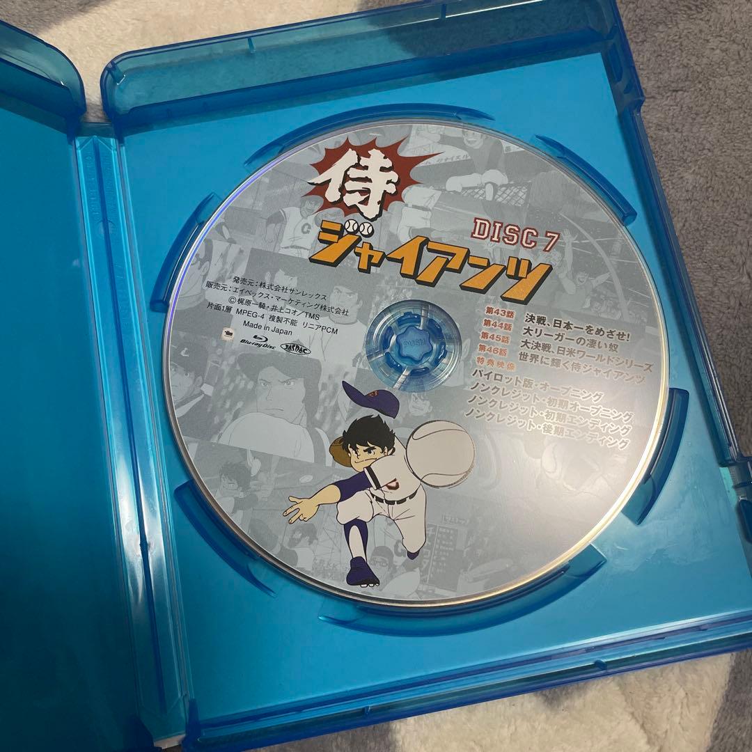 値下げ　侍ジャイアンツDVD全7巻　Blu-ray