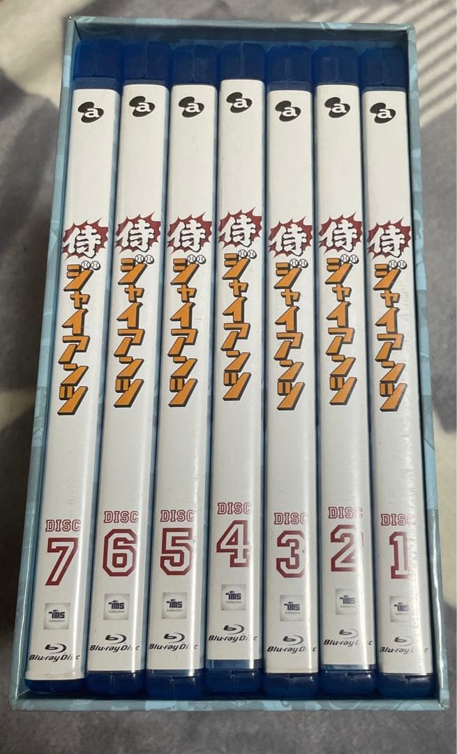 値下げ　侍ジャイアンツDVD全7巻　Blu-ray