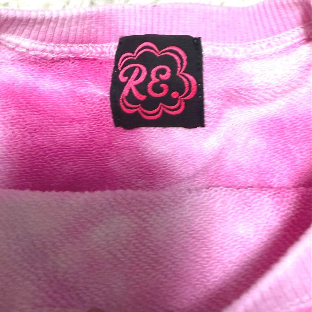 仲里依紗RE. アールイードット タイダイスウェット