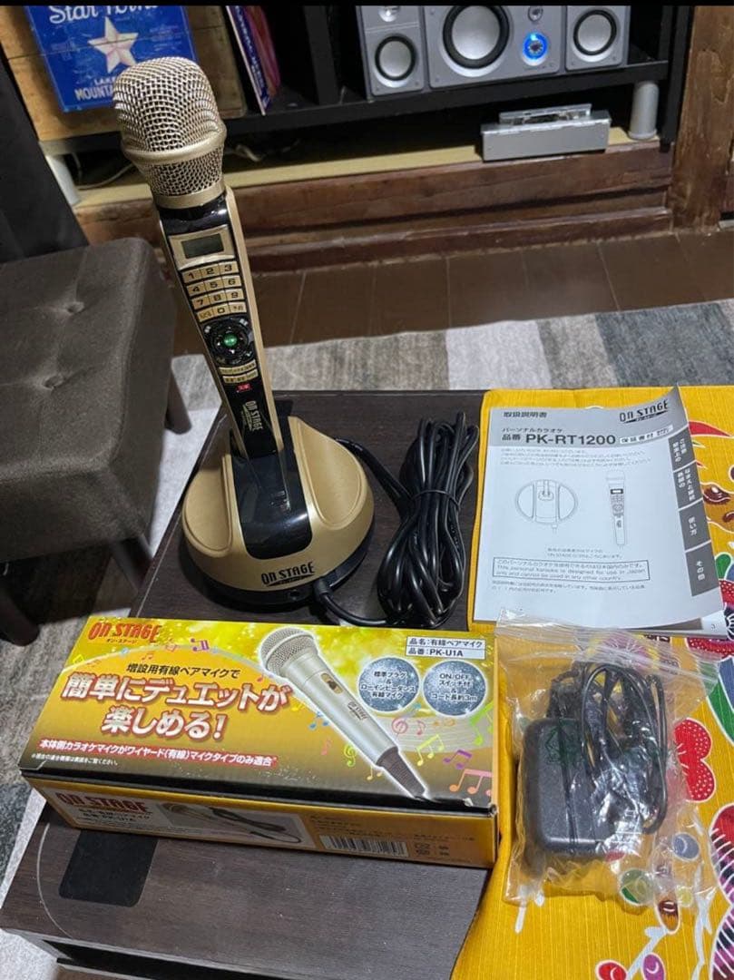 ON STAGE オンステージ パーソナルカラオケ PK-RT1200
