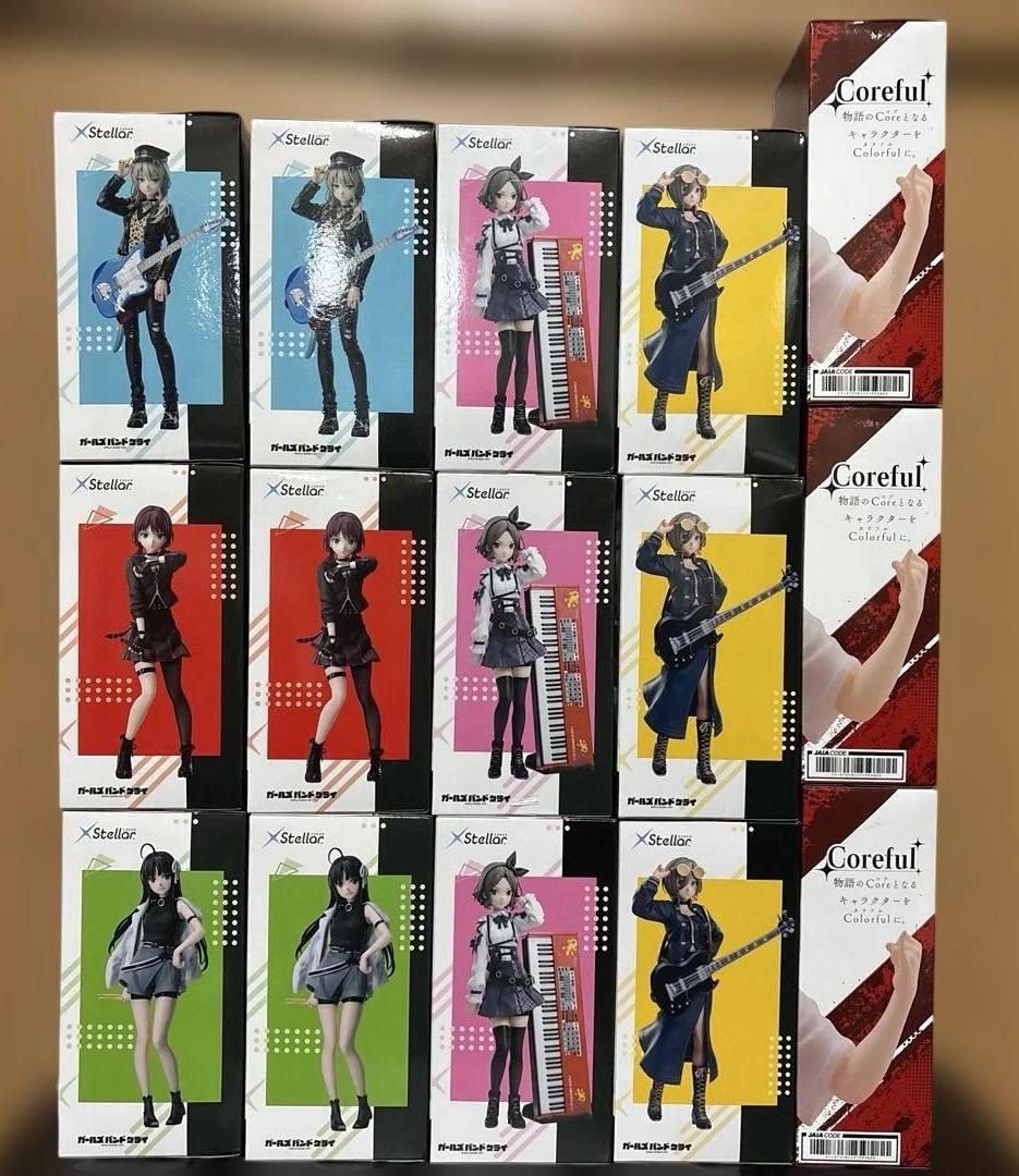 ガールズバンドクライ　フィギュアまとめ売り15個セット