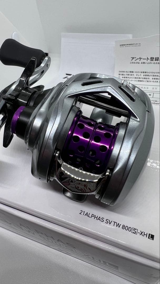 21アルファスsv TW800S-XHL★KTFフィネススプール 「KAHEN」