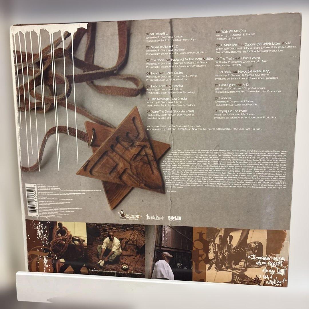 レア　tragedy khadafi – still reporting 2LP