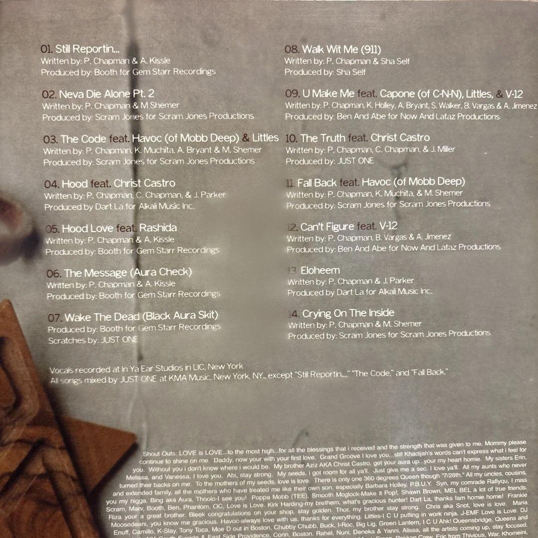 レア　tragedy khadafi – still reporting 2LP