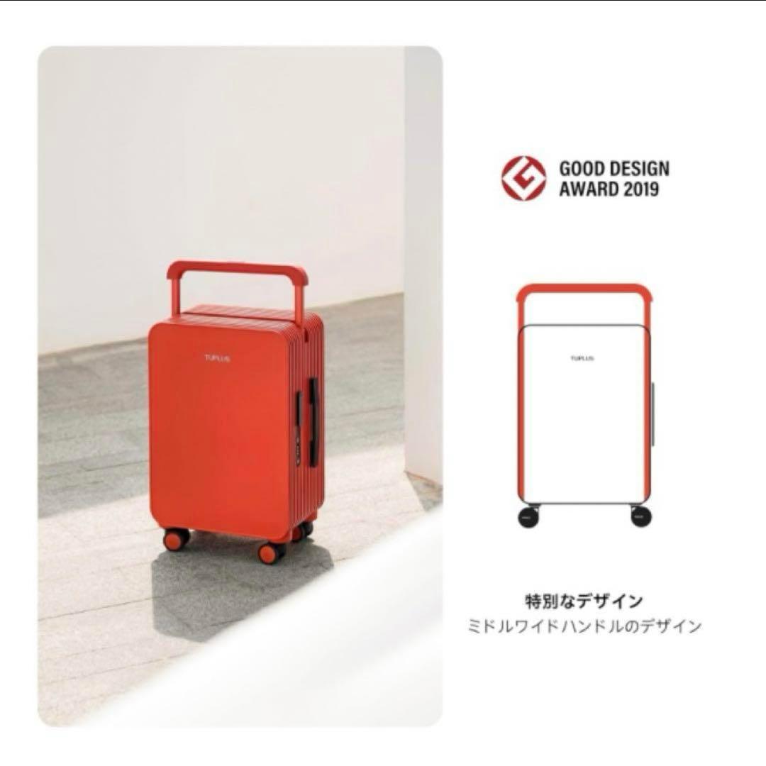 【ケース付】TU PLUS キャリーケース 62L