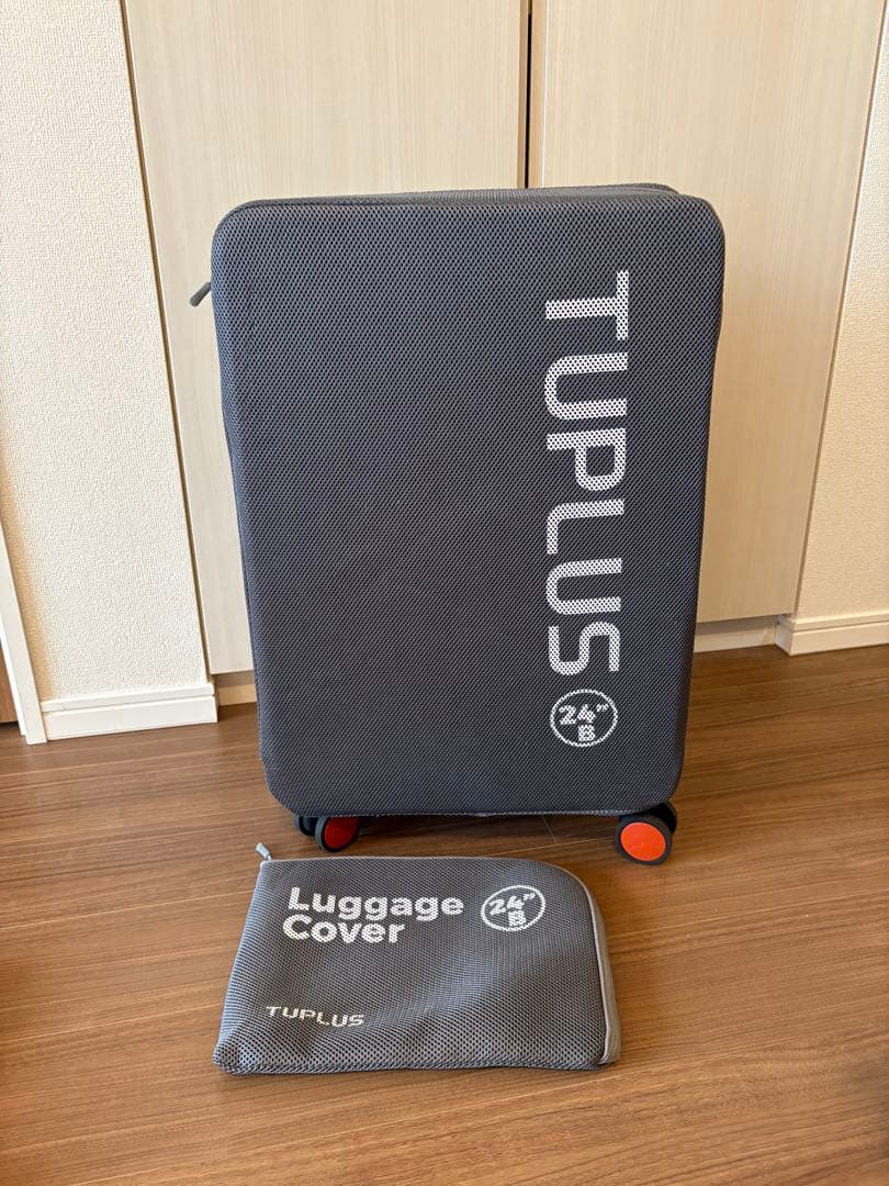 【ケース付】TU PLUS キャリーケース 62L