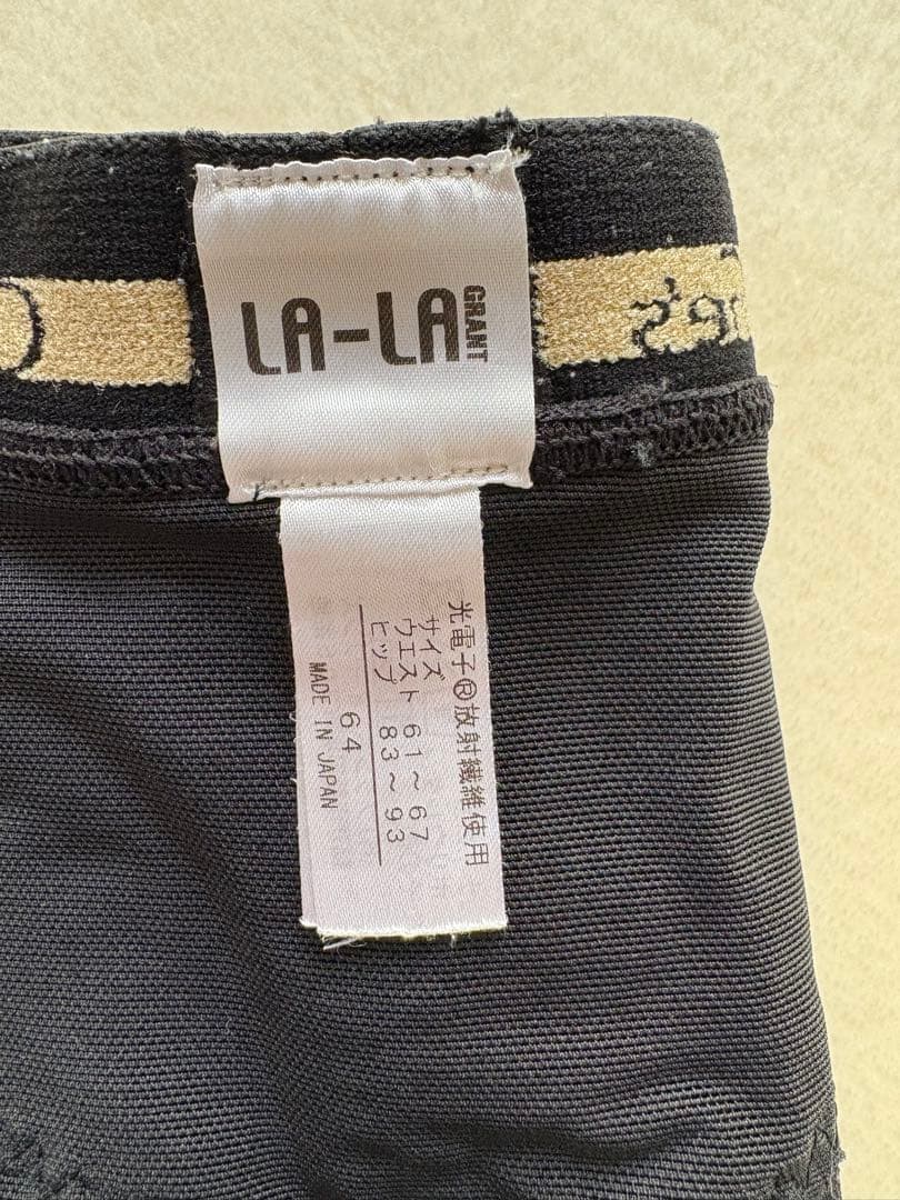 【美品】グラントイーワンズ　ドレナージュスパッツ レギンス ６４　LALA