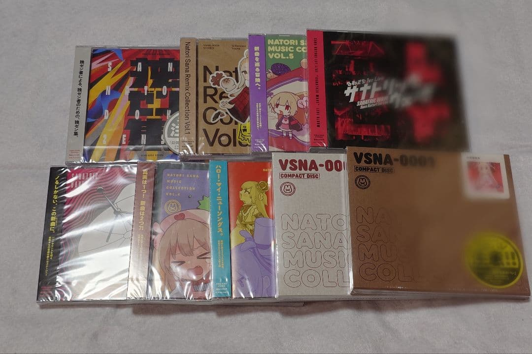 【新品、未使用】名取さな CD VSANA-0001〜0009 セット