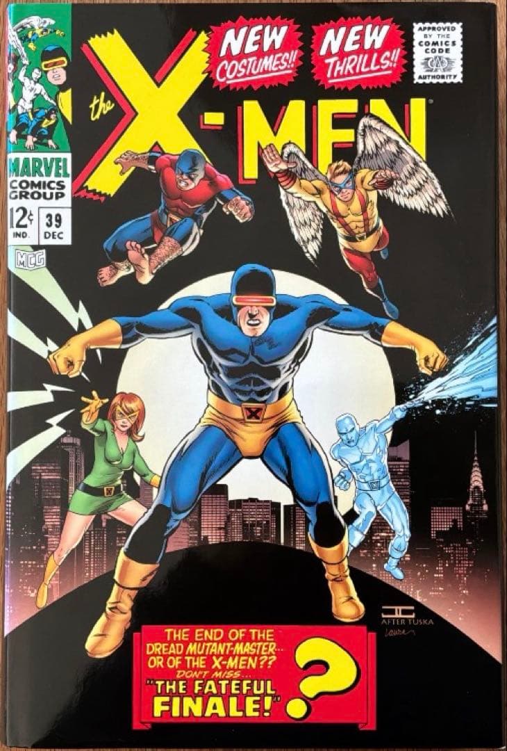 X-men volume 2 omnibus アメコミ