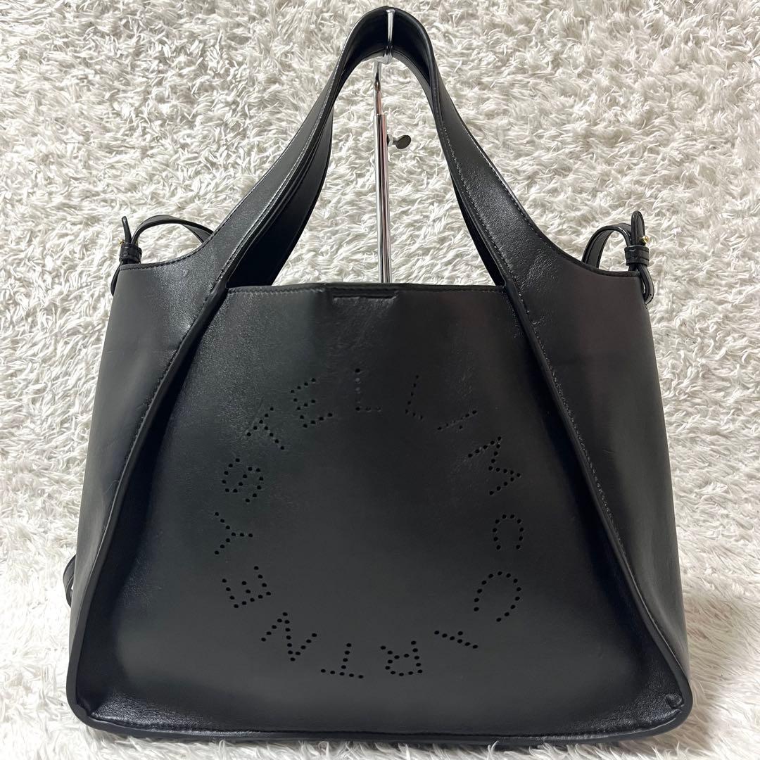 ✨美品✨ステラマッカートニー 2way ハンドバッグ ショルダーバッグ ポーチ付
