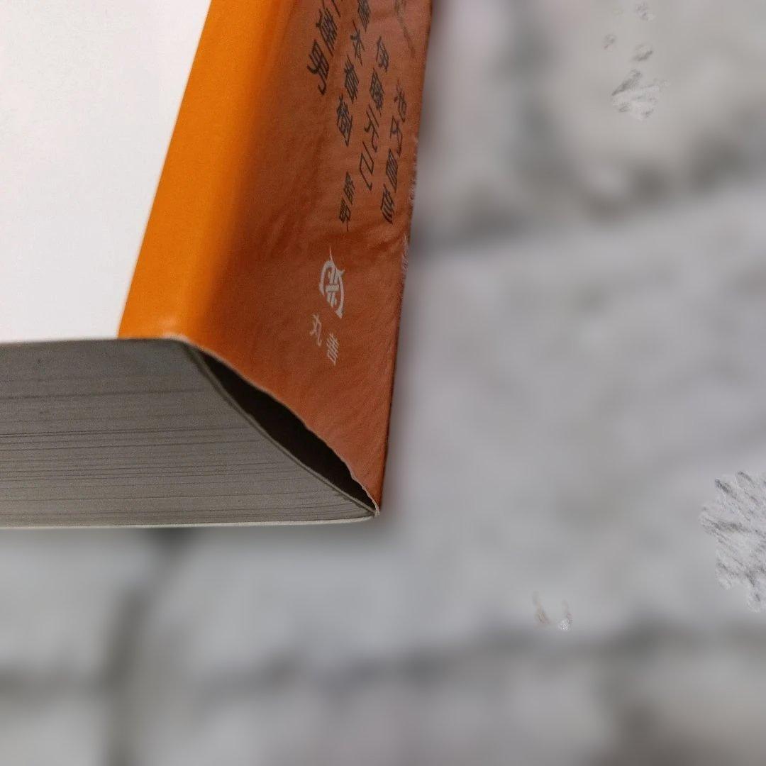 キャンベル生物学　原書11版