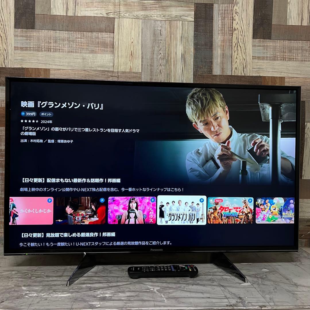 あぱっちさんパナソニック 43V型4K液晶テレビ スマートビエラ アプリ多数◎