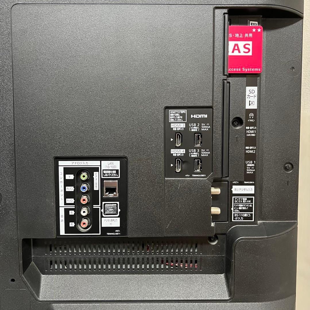 あぱっちさんパナソニック 43V型4K液晶テレビ スマートビエラ アプリ多数◎