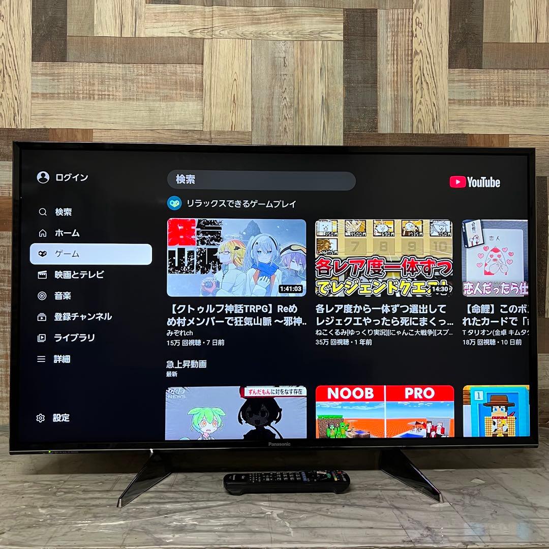 あぱっちさんパナソニック 43V型4K液晶テレビ スマートビエラ アプリ多数◎