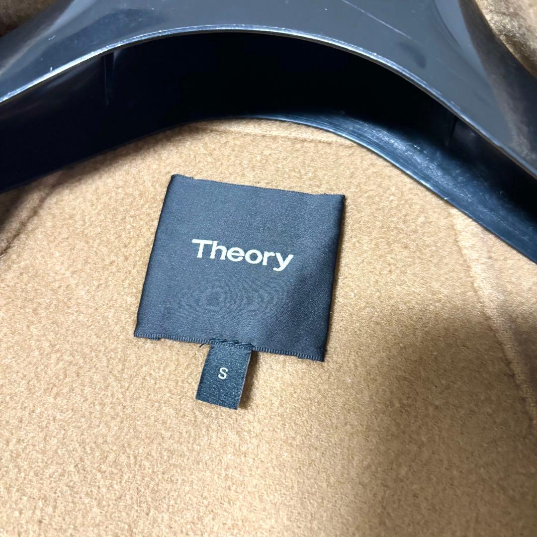 セオリー ダブルフェイス ジャケット オープンコート カシミヤ混 リバーコート