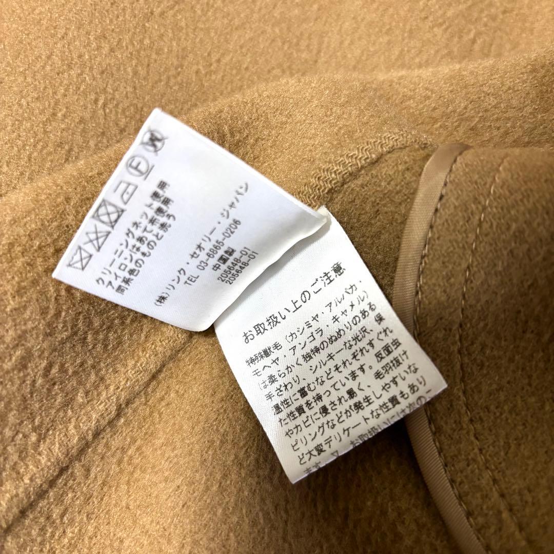 セオリー ダブルフェイス ジャケット オープンコート カシミヤ混 リバーコート