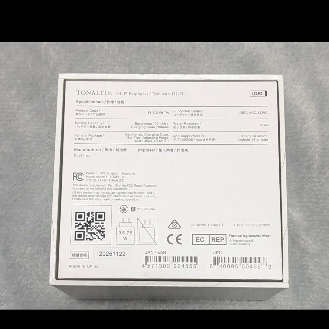 イヤホン Final TONALITE
