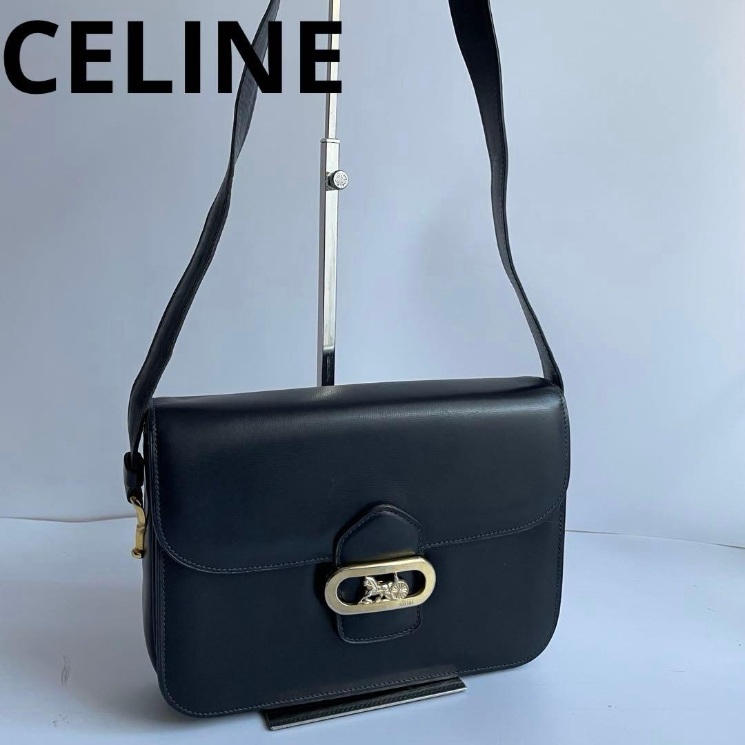 ✨極美品✨　CELINE ショルダーバッグ　馬車金具　紺　レザー　ビンテージ