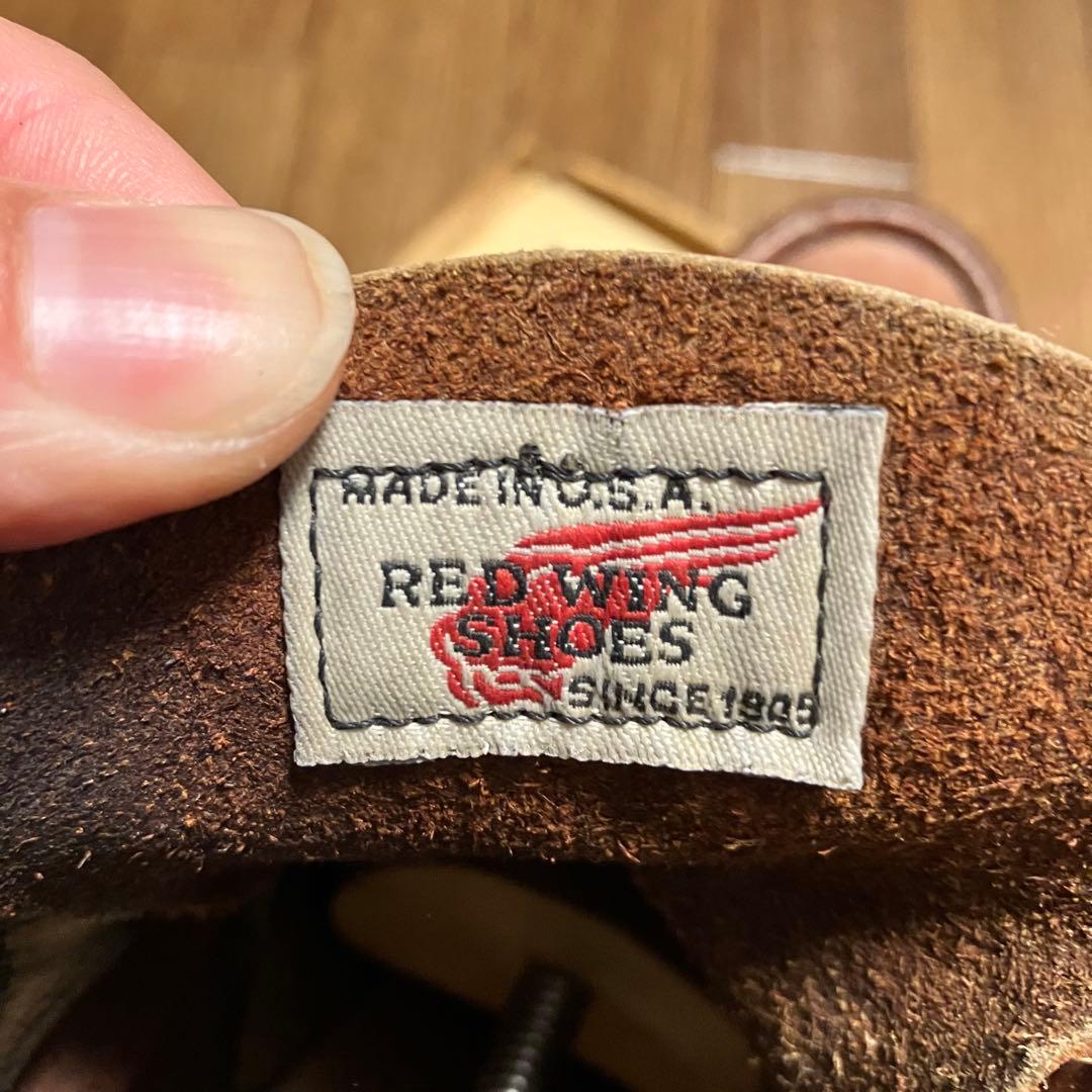元箱付き！ Red Wing 204 刺繍羽タグ　US 10 D スーパーソール