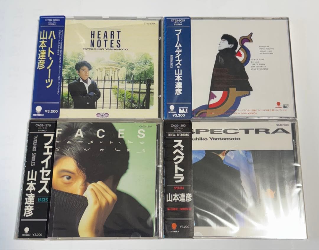 【超美品・希少】山本達彦　CD 4枚