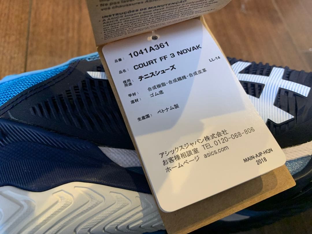 アシックス COURT FF3 NOVAK 26cm ジョコビッチ FF 3