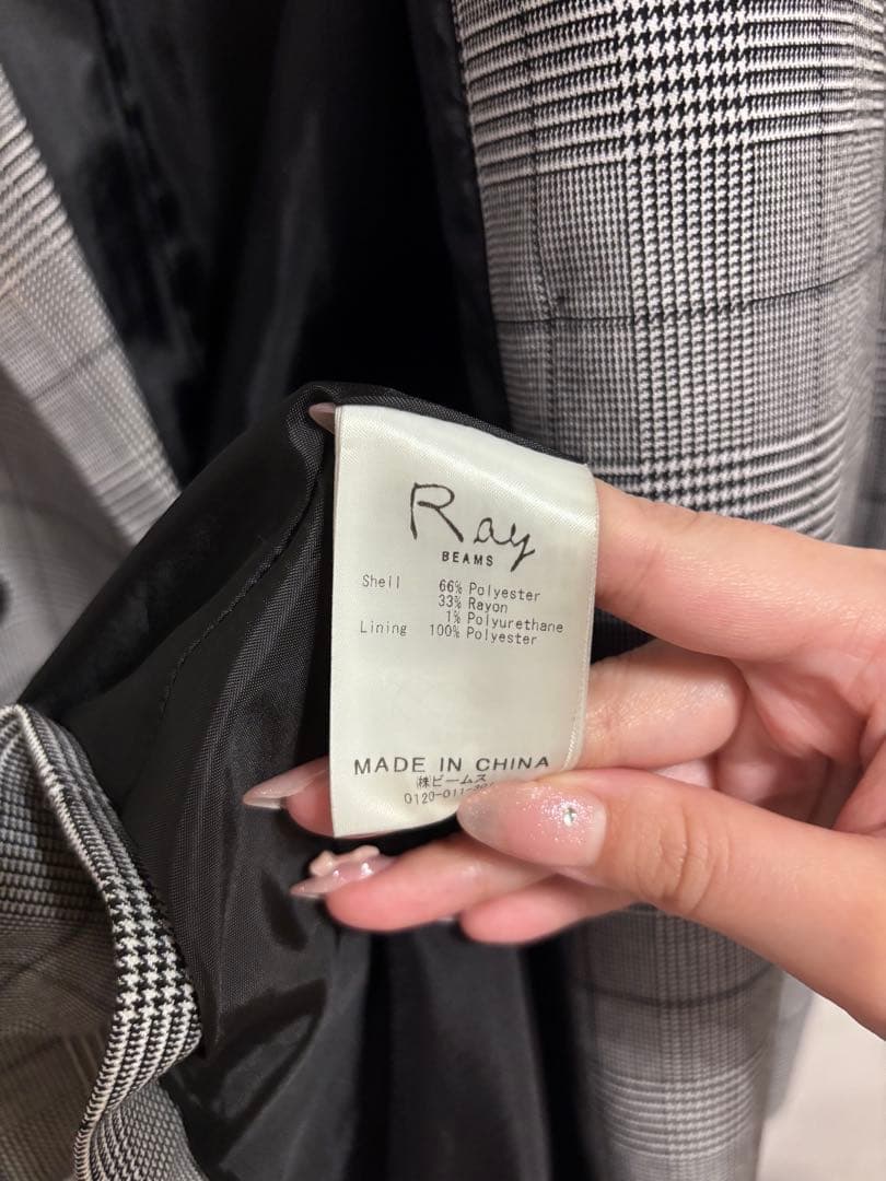 【美品】【お値下げ中】Ray BEAMS グレー系チェック テーラードジャケット