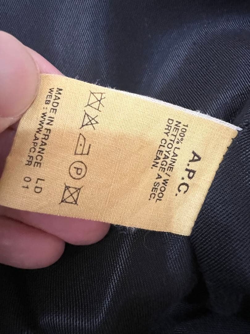 かり太和蔵スキー 専用　A.P.C. アーペーセー ピーコート