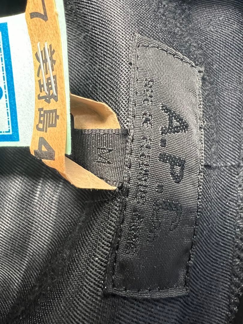 かり太和蔵スキー 専用　A.P.C. アーペーセー ピーコート