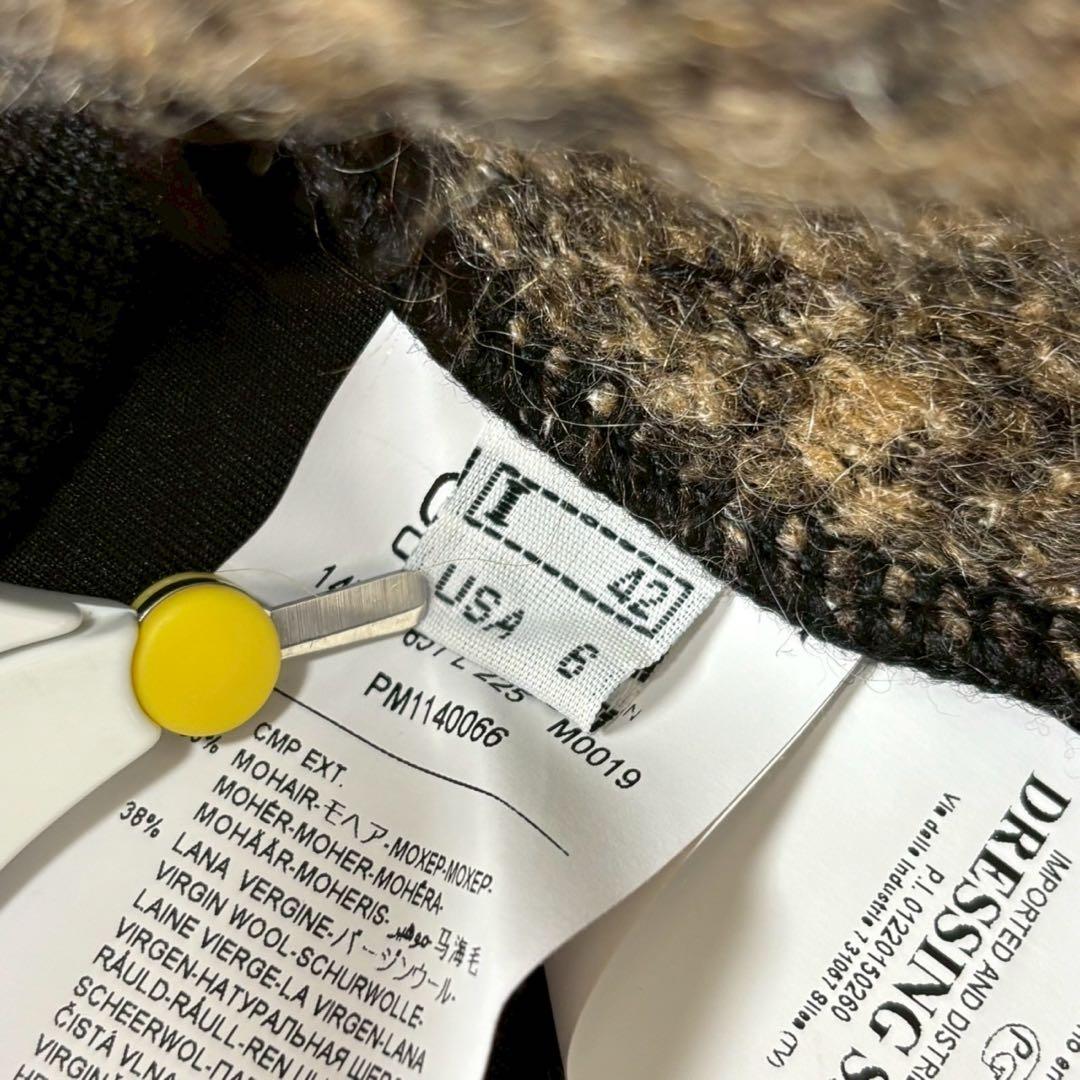 美品 CLASS roberto cavalli ロングコート　アニマル　モヘア