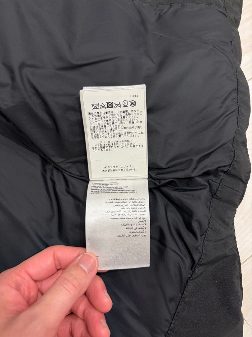 AZUI 美品◎ カナダグース ダウンベスト ブラックレーベル