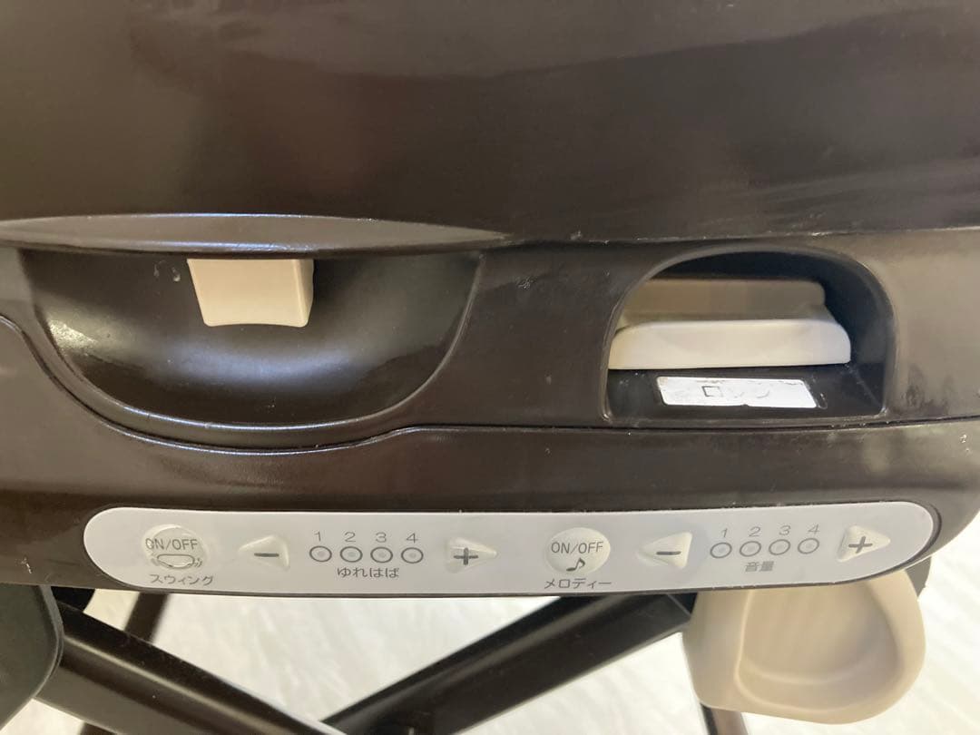 ネムリラ　オートスウィング　抱っこプラス　電動スウィング