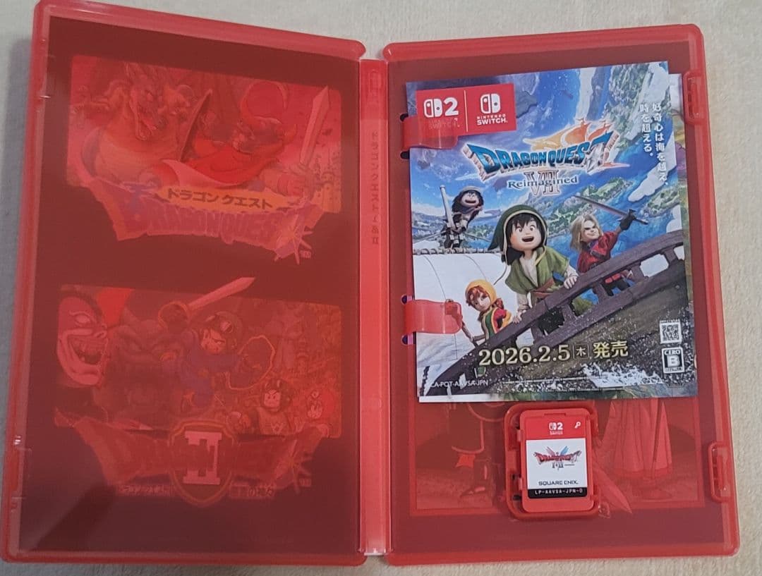 ドラゴンクエストIII & I・II セット