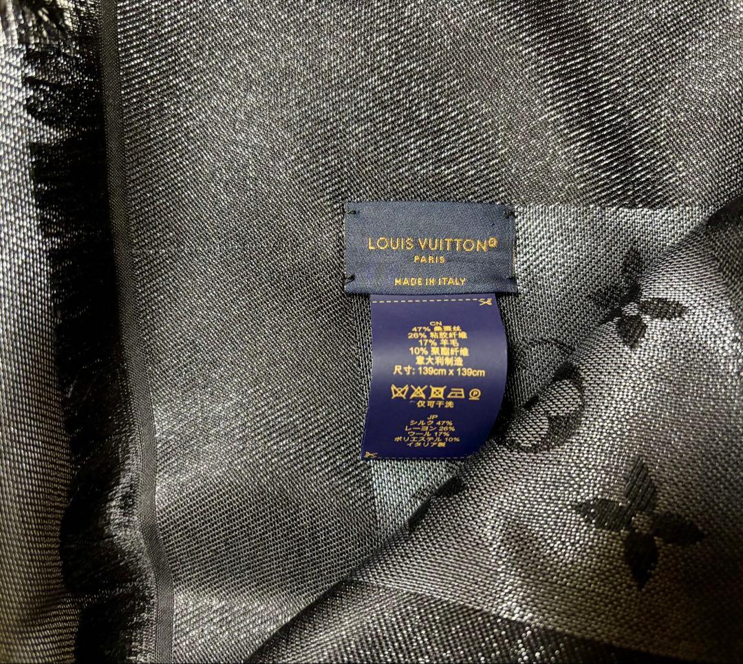 【専用】未使用　ルイヴィトン　シャイン　ショール　モノグラム