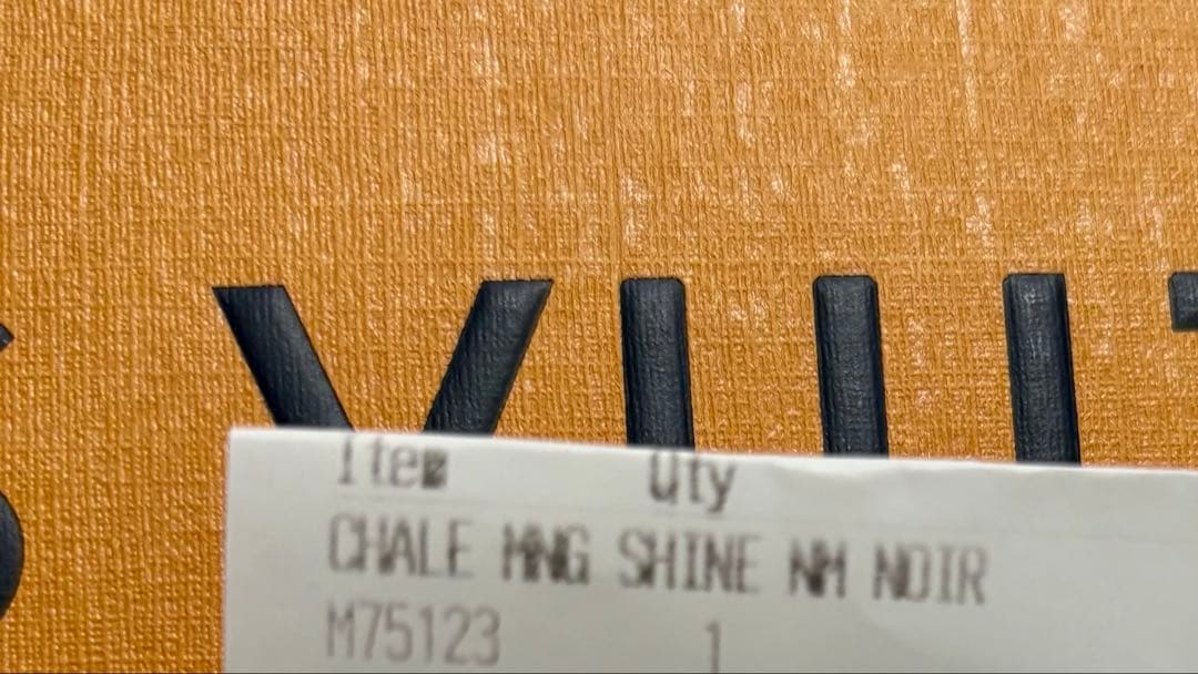 【専用】未使用　ルイヴィトン　シャイン　ショール　モノグラム