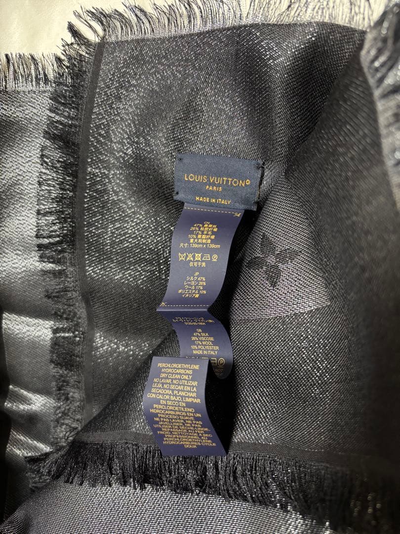 【専用】未使用　ルイヴィトン　シャイン　ショール　モノグラム