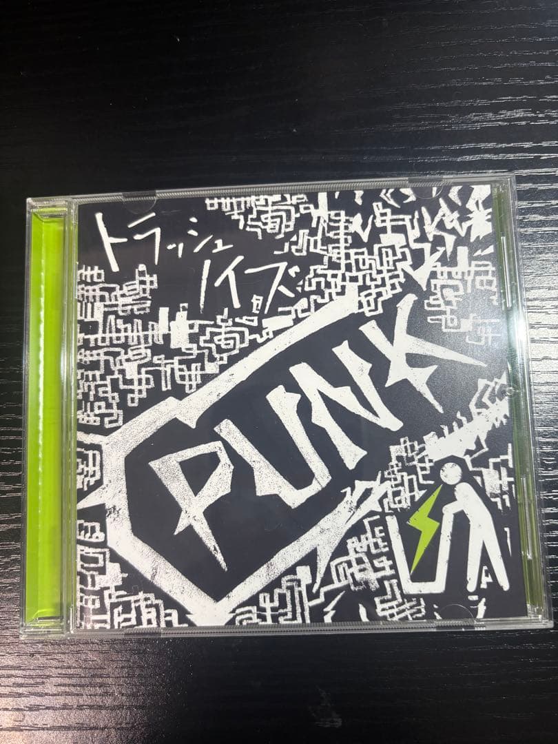 トラッシュノイズ PUNK CD