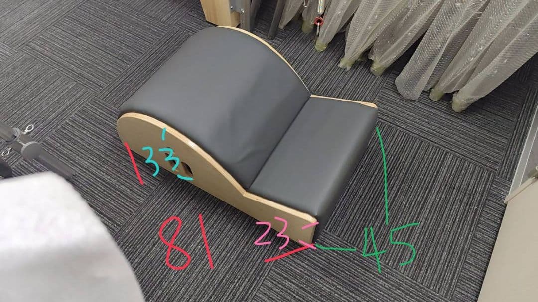 ピラティススパインコレクターイエロー/グレー