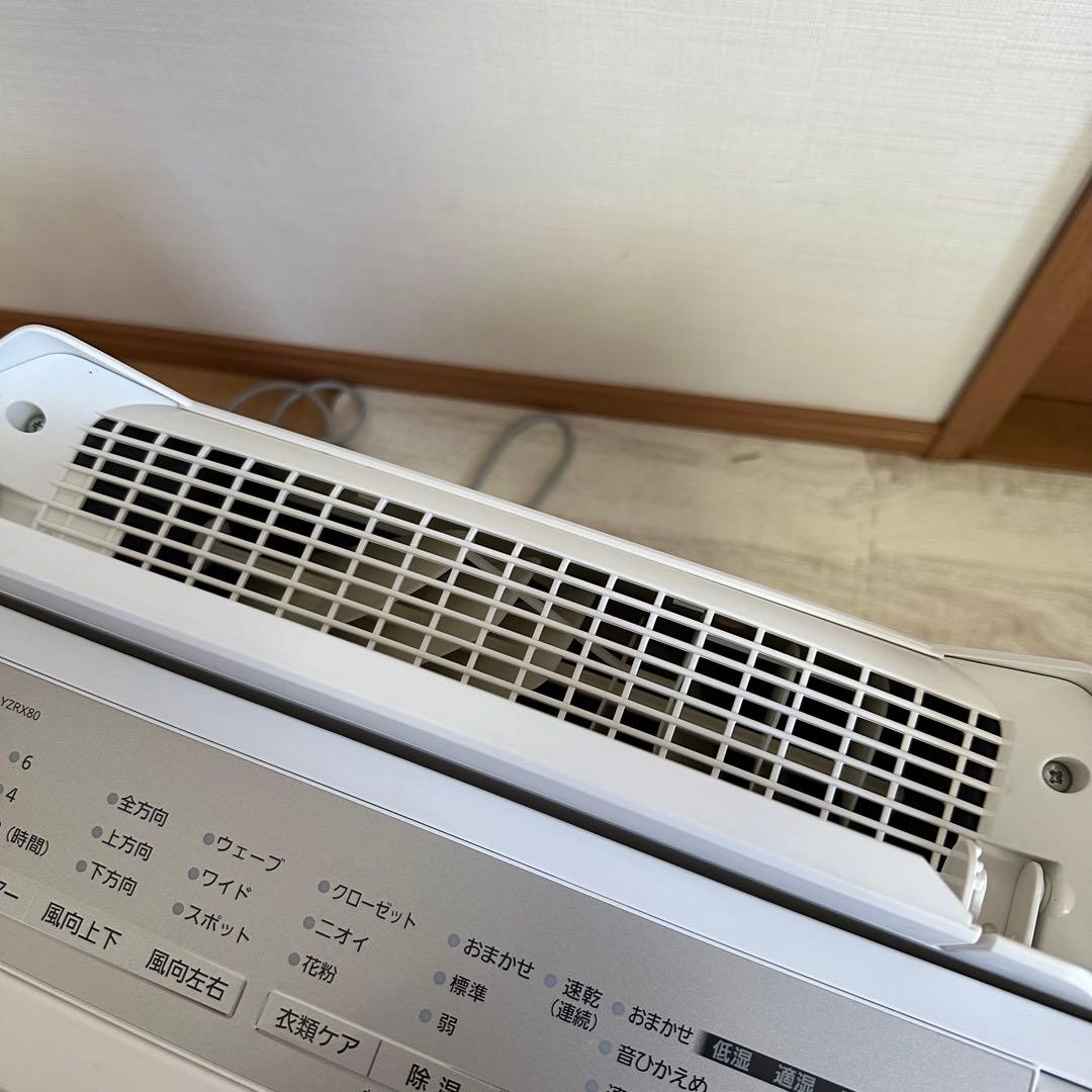 パナソニック 衣類乾燥除湿機 ナノイー F-YZRX80