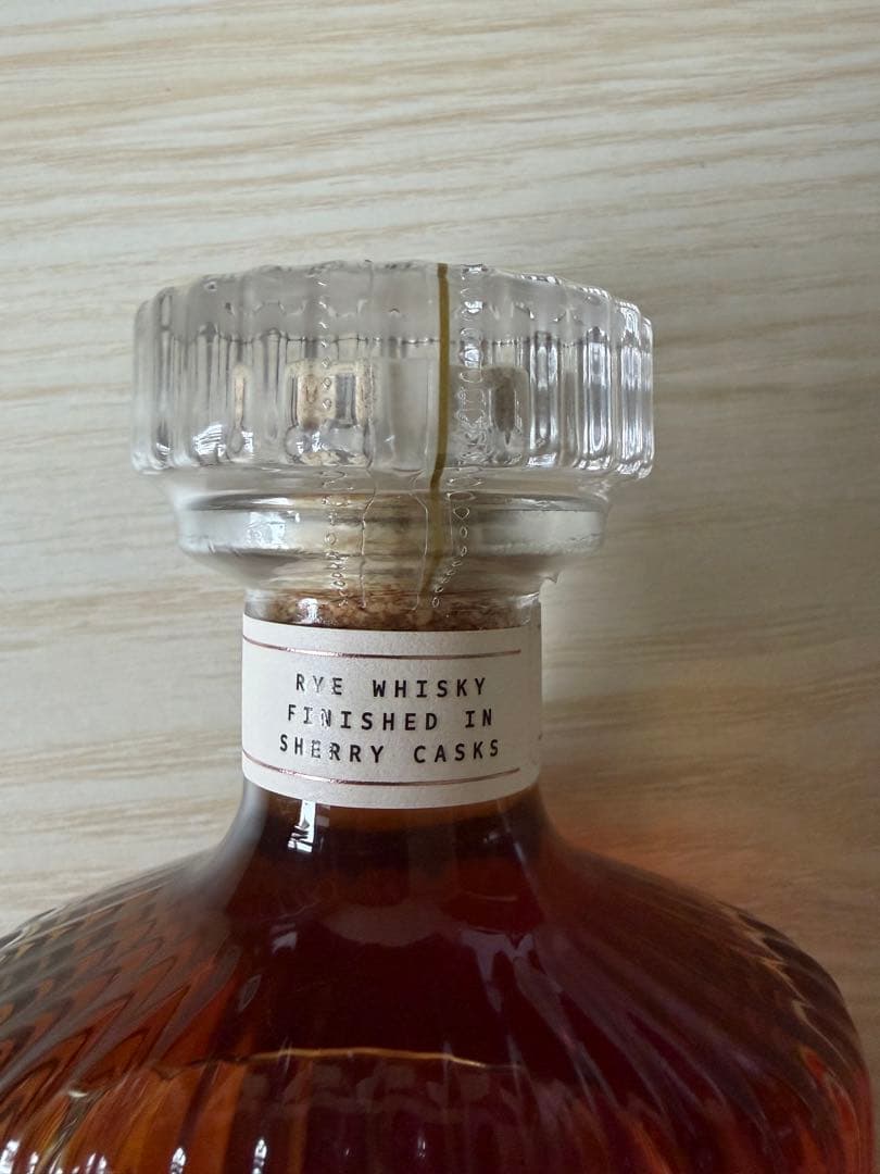 SIRDAVIS 700ml 44% 新品