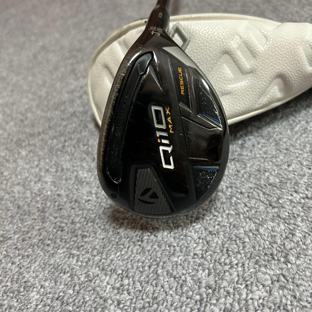 週末限定価格‼️QI10 4UT テンセイオレンジ80HY X