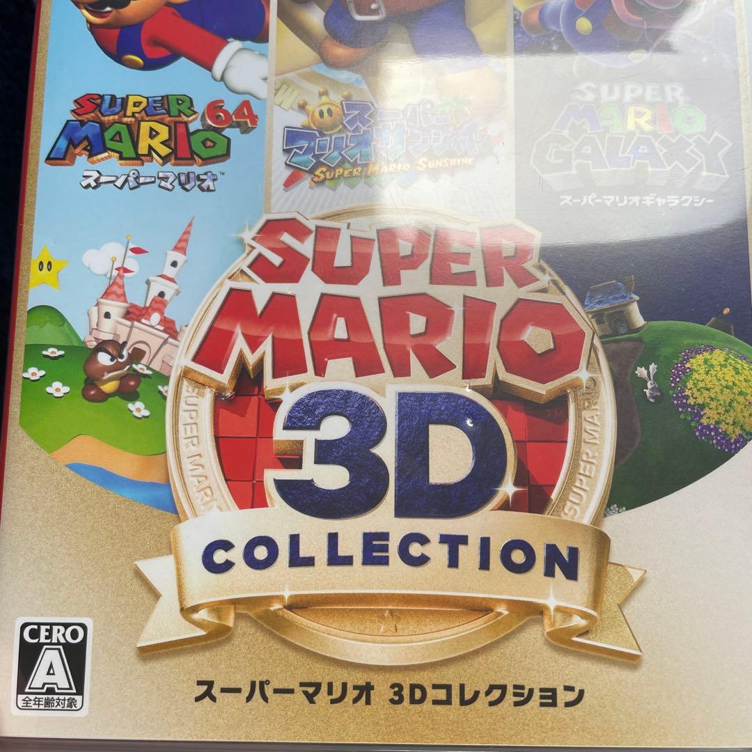 ⭐️Nintendo Switch⭐️スーパーマリオ3Dコレクション