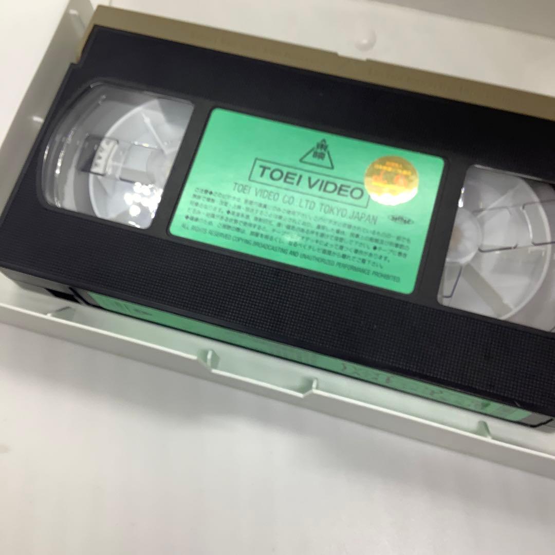 遊・戯・王　遊戯王　東映　劇場版　VHS ビデオ