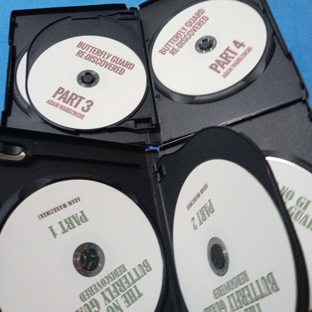 柔術　バタフライガード再発見　 DVD 2本セット