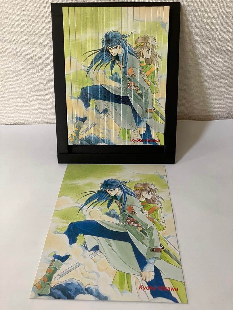 色鉛筆 ひかわきょうこ氏「彼方へ」の限定グッズ