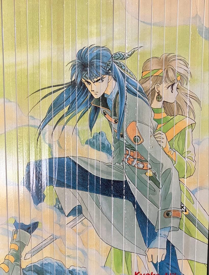 色鉛筆 ひかわきょうこ氏「彼方へ」の限定グッズ