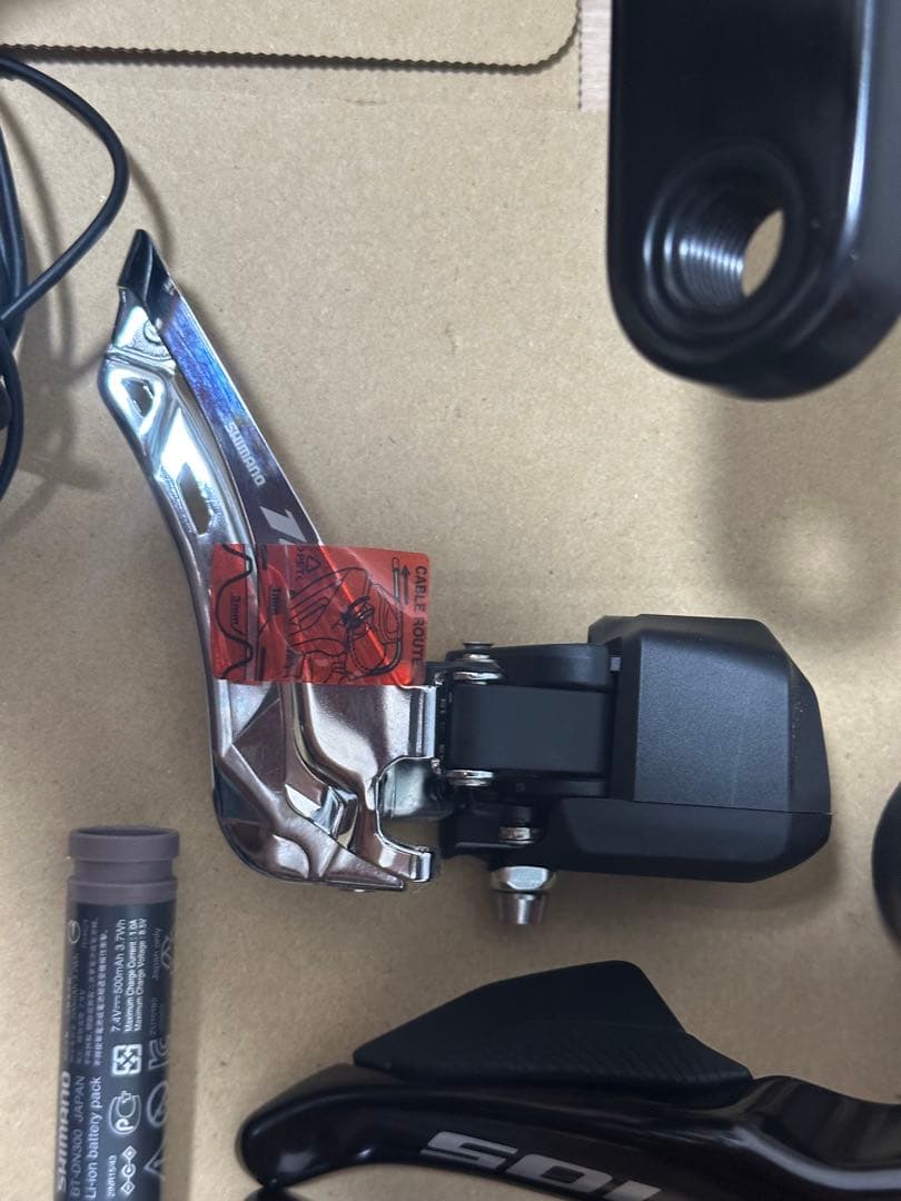 Shimano 105 コンポーネントセット ブラック