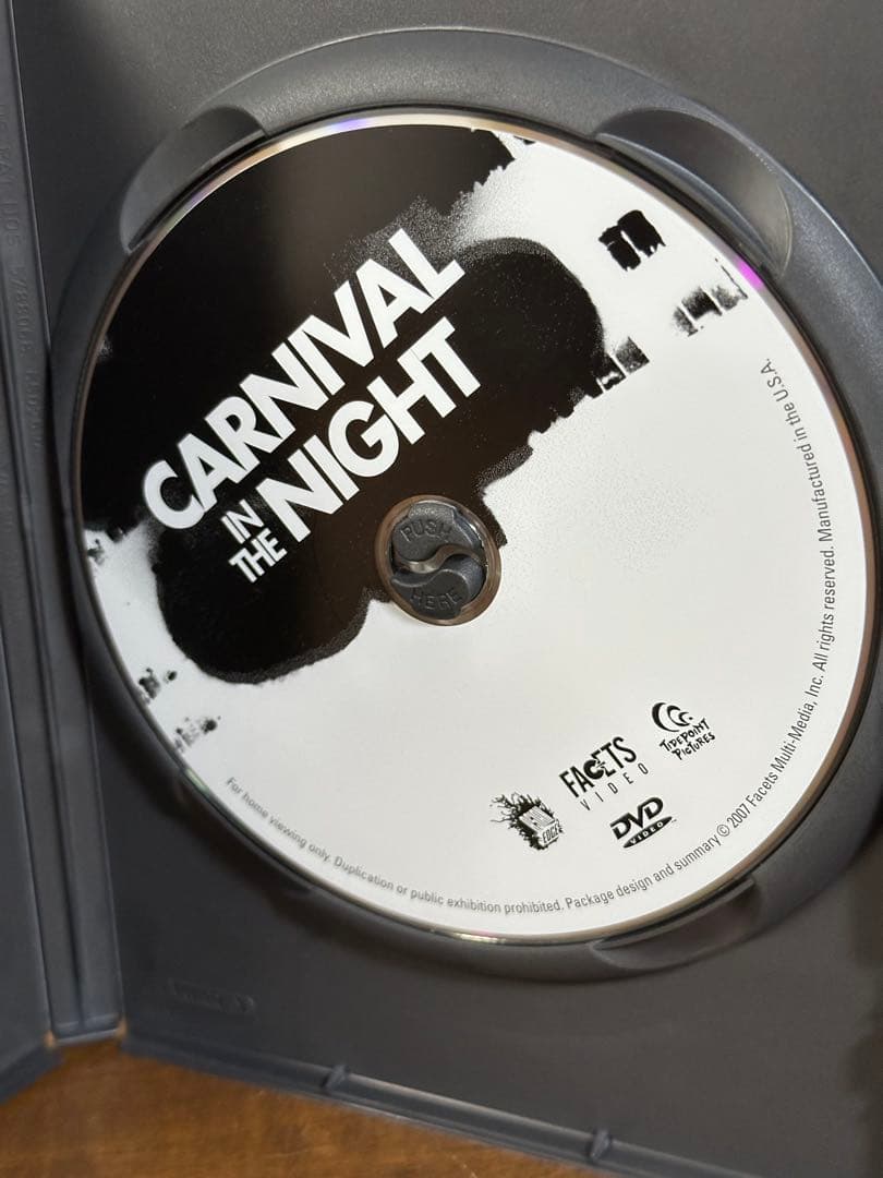 CARNIVAL IN THE NIGHT (闇のカーニバル)輸入盤DVD